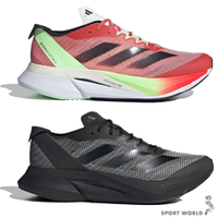 Adidas 男鞋 慢跑鞋 馬拉松 避震 輕量 ADIZERO BOSTON 12 紅/黑【運動世界】IG3329/ID5985