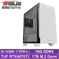 華碩B760平台[黑暗英雄]i5-14500/RTX 4070TI/16G/1TB_SSD