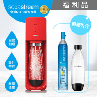 【福利品】Sodastream-SOURCE氣泡水機 白/黑/紅(保固2年)