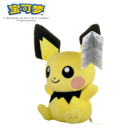 [Hot]Pokemon plush stuff toy Pikachu chariportable doll Gengar squirrel plush doll Espeon glacey umb