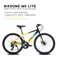 BIKEONE M5 LITE 24吋21速鋁合金平把公路車SHIMANO 21速煞變合一 搭載前後碟煞專為青少年兒童公路車設計易操控小鐵人自行車破風首選