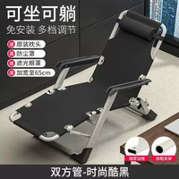 摺疊躺椅摺疊床辦公午休午睡床椅陪護床戶外躺椅休閒靠背椅沙灘椅