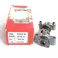 NOKEN AS IN EX CB 150 R CBR 150 R K15 KPP DENSHIN SET EX