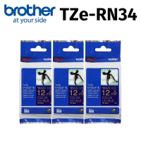 【3入組】brother TZe-RN34 絲質緞帶標籤帶 ( 12mm 海軍藍金字 )
