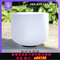 【台灣公司 可開發票】水晶缽頌缽音樂碗冥想釋放壓力入門采耳音療減壓瑜伽減壓打擊樂器【3天內發貨】