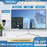 AIODIY Brand 22 inch HD All In One PC Computer Desktop Brand New In Core i3 / i5 / i7 8G/16G RAM 120G/ 240G/512G SSD suitable for online courses / Office / fashion energy saving PC full set of 20/22 inch monitor is larger than the laptop sc
