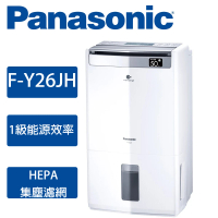 Panasonic 國際牌 13公升 一級能效ECONAVI PM2.5顯示 清淨除濕機(F-Y26JH)