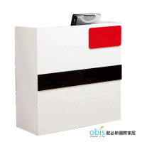 【obis】海南島3.3尺白色多功能桌