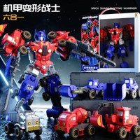 新品兒童變形汽車機器人玩具男孩拼裝拆裝工程車消防車模型