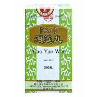 佛慈岷山逍遙丸200丸*3盒 