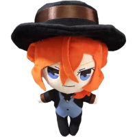 Nakahara Chuuya Plush Doll Anime Plush Animal Soft Cartoon Figure BSD Toys Cushions Pillows Gifts 7.
