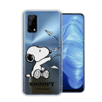 史努比/SNOOPY 正版授權 realme 7 5G 漸層彩繪空壓手機殼(紙飛機)