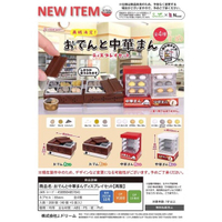 【日玩獵人】(勿下標)預購10月新品 J.DREAM (轉蛋)關東煮鍋與蒸包機 全4種 整套販售