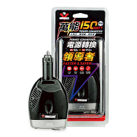 鐵甲武士-電源轉換領導者-萬能版150W
