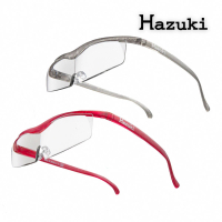 【Hazuki】雙入組標準鏡片-日本葉月抗藍光放大鏡(1.85倍亮紅+1.32倍銀灰)