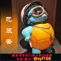 {台灣公司貨 可打統編}mitoys傲嬌杰尼龜手辦卡拉卡拉小火龍可達鴨大1比1擺件波克比玩偶