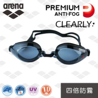 【arena】超強防霧泳鏡 訓練款 防水 高清 大框 泳鏡 男女適用(AGL540PA)