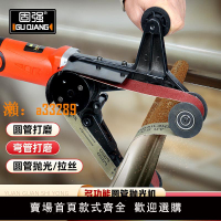 【保固兩年】固強圓管拉絲機圓管拋光機砂帶機不銹鋼外圓拋管機打磨機拋光機