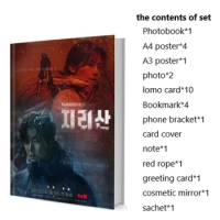 Jirisan Gianna Jun Ji-hun Ju Dong-il Sung Photobook Set With Poster Lomo Card Bookmark Photo Album A