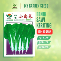 BENIH SAWI KERITING KEMASAN IMPORT ± 10 GRAM