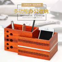 木制遙控器化妝品梳妝臺整理收納盒 實木質創意辦公室桌面置物架