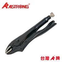 【ALSTRONG】V250-H 重力式萬能鉗(萬能鉗)