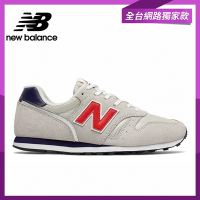 【New Balance】復古運動鞋_中性_淺灰_ML373CO2-D楦