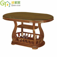 【綠家居】米奇雅4.8尺實木玻璃面餐桌