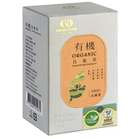 百香 有機烏龍茶 120g/盒