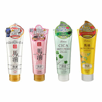 日本 Lishan 北海道馬油保濕潤膚霜(200g) 款式可選【小三美日】 D681355