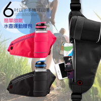 Aisure for vivo Y19 /紅米 Note 8T簡單生活運動跑步水壺腰包