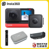 【Insta360】ONE R Twin雙鏡頭套裝+子彈時間手柄+高續航電池+收納包