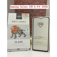 美人魚【獅王滿膠5D】Samsung Galaxy A30 6.4吋 A305G 亮面黑 疏油疏水 滿版滿膠 全屏 鋼化