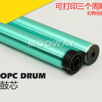 Compatible OPC Drum Wiper Developer Blade Toner Chip for HP 110A W1110A 106A W1106A 107A 107R 107W MFP 135A 135R 135W 137FNW