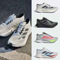 【adidas 愛迪達】ADIZERO BOSTON 12 跑鞋 精選4款(ID4236/ID5985/JI4472/JI4476)
