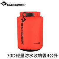 [ SEATOSUMMIT ] 70D輕量防水袋 4L 紅 / Lightweight / ADS4RD