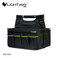 LIGHT WAY【折疊式鋼管工具袋-小 0603C002】手提工具包 收納袋 工作包 側背工具包