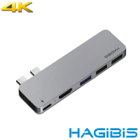 HAGiBiS海備思 雙Type-C轉PD/HDMI/USB五合一擴充轉接器