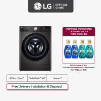 LG Washer Dryer 11/7kg FV1411H2B | AI Direct Drive™ | Turbowash 360™ | Steam+™