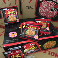 韓國  小雞麵30小包  系列