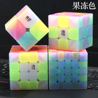 Khối lập phương kỳ diệu Qiyi Jelly Cube 5x5x5 mượt mà, đồ chơi dành cho trẻ em và người lớn, chất li