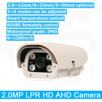 2MP Varifocal Lens AHD Vehicles License Number Plate Recognition LPR Camera Outdoor For Highway Parking Lot LPR AHD 1080P Camera