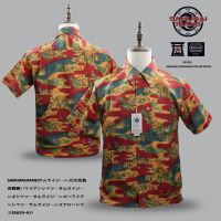Baju Samurai, JEANS SAMURAI, Diperbuat daripada Kapas 8oz, Rekaan Kawanakajima, Baju Hawaii Pertempu