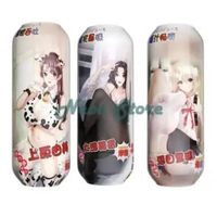 Aircraft Trainer 2in1 Wibu Snail Cup Tenga