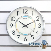 ◆明美鐘錶眼鏡◆RHYTHM/麗聲鐘/CMG595NR66/簡約色彩小點綴時鐘/掛鐘