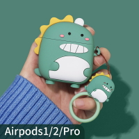 airpods保護套AirPodsPro3代蘋果耳機套airpods2殼無線藍牙pro盒硅膠三代ipods創意airpo