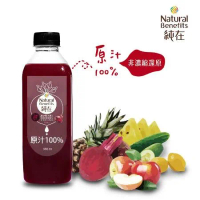 《純在》冷壓鮮榨甜菜根綜合果汁3瓶(960ml/瓶)