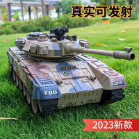 遙控戰車 【打彈坦克】遙控坦克可開炮發射對戰裝甲四驅兒童充電動男孩玩具