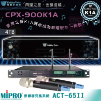 【金嗓】CPX-900 K1A+MIPRO ACT-65II(家庭劇院型伴唱機4TB+無線麥克風)