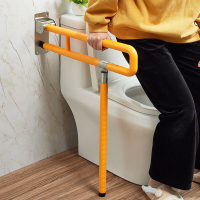 起身扶手 扶手 廁所老年人衛生間老人扶手 馬桶扶手 桿老年人坐便器家用老人
